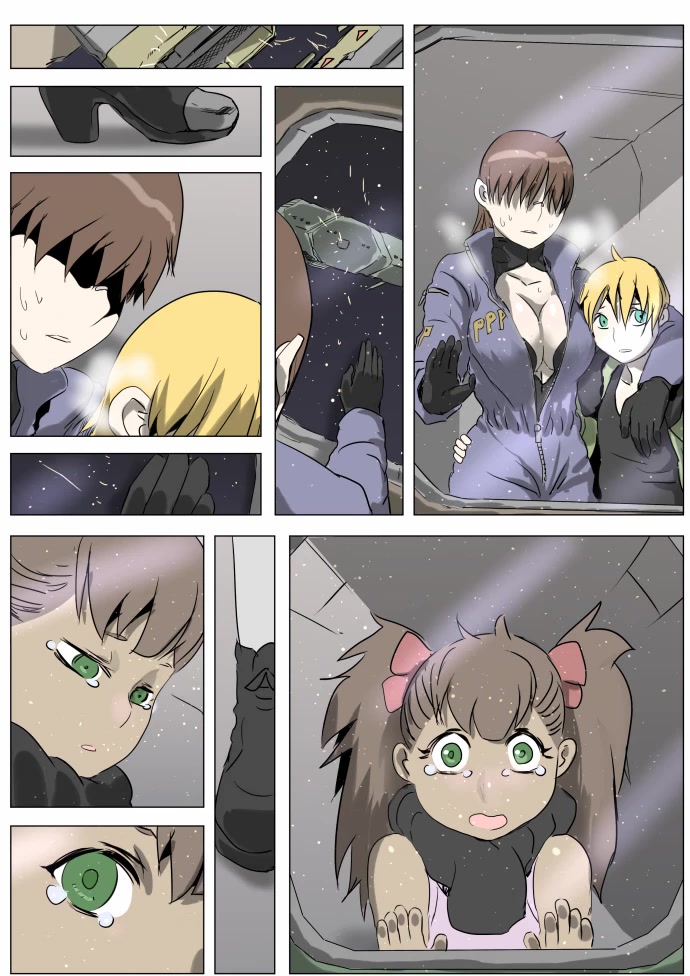 Knight Run Chapter 270 page 21 - Chapter 270: The Fallen