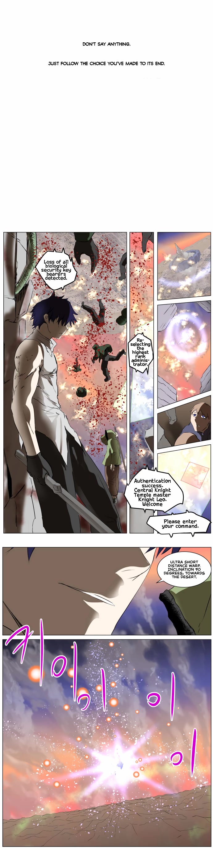 Knight Run Chapter 270 page 23 - Chapter 270: The Fallen