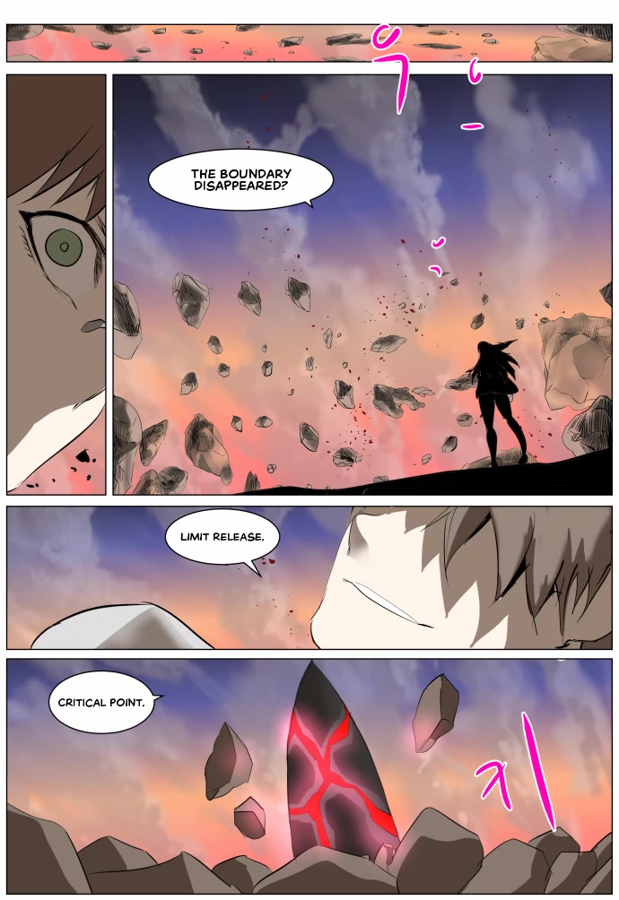 Knight Run Chapter 270 page 26 - Chapter 270: The Fallen