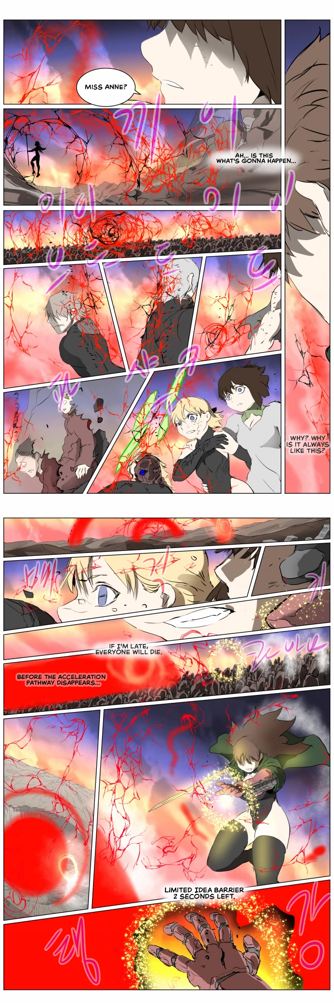 Knight Run Chapter 270 page 39 - Chapter 270: The Fallen
