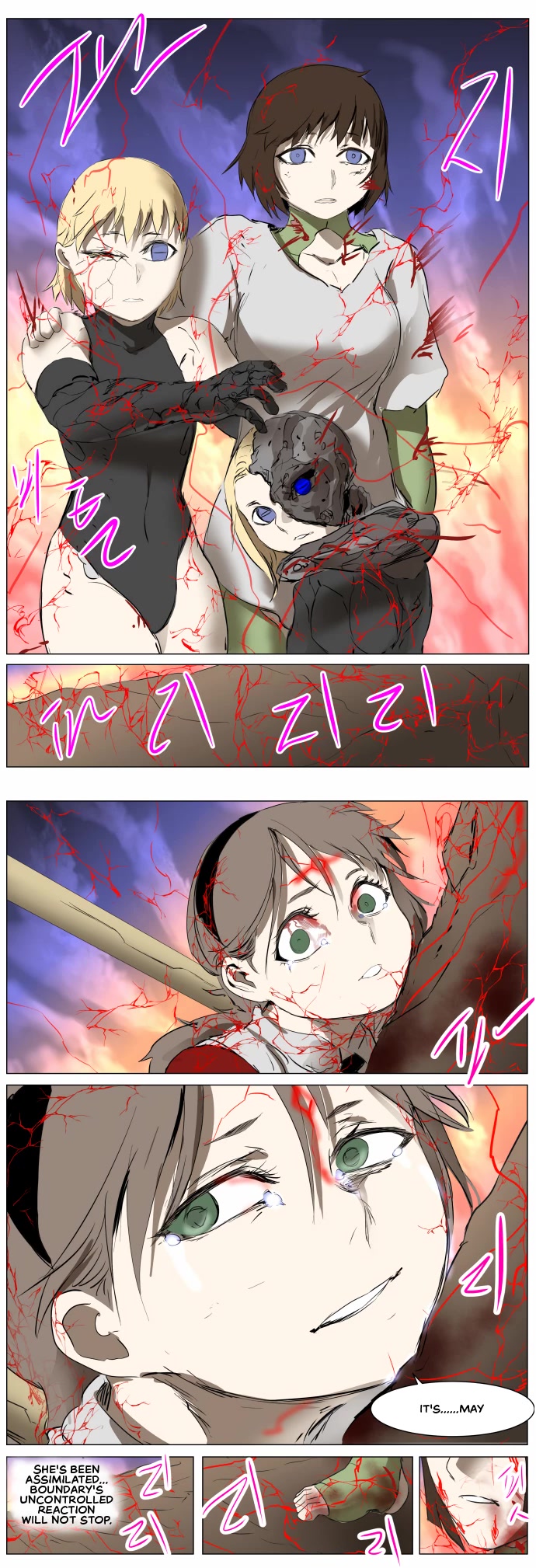 Knight Run Chapter 270 page 46 - Chapter 270: The Fallen