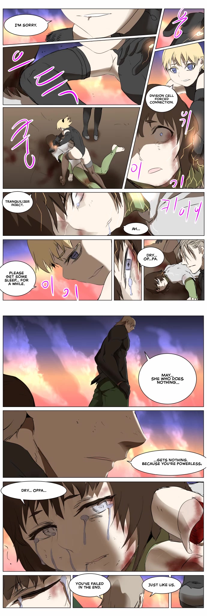 Knight Run Chapter 271 page 11 - Chapter 271: Hero