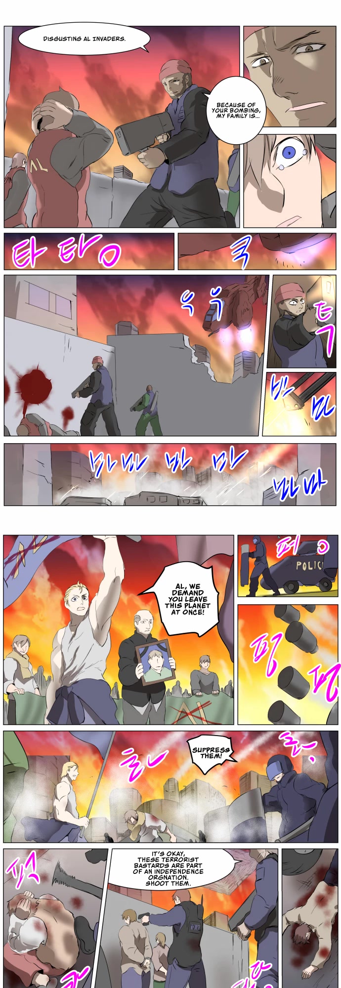 Knight Run Chapter 271 page 20 - Chapter 271: Hero
