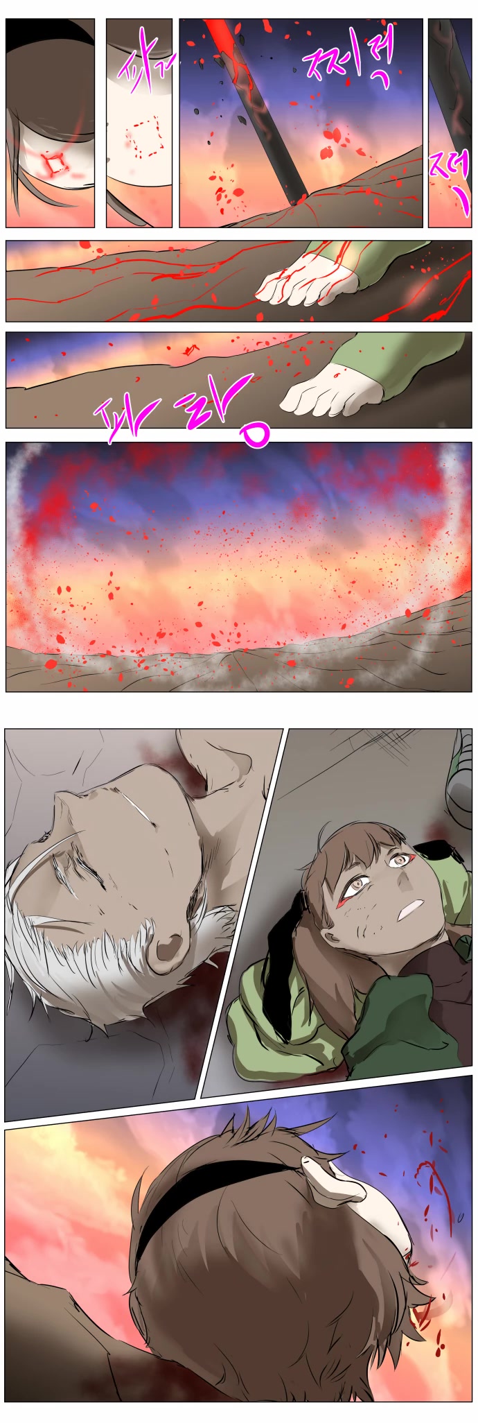 Knight Run Chapter 271 page 3 - Chapter 271: Hero