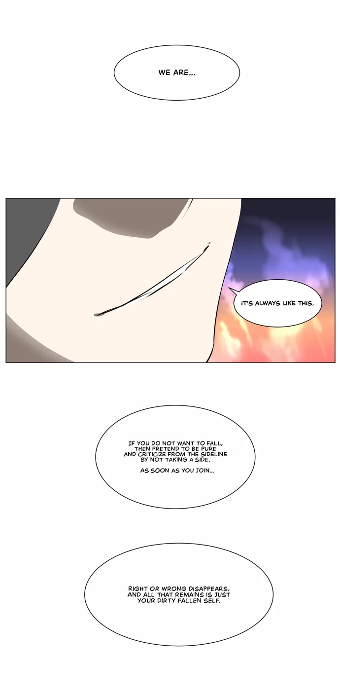 Knight Run Chapter 271 page 6 - Chapter 271: Hero