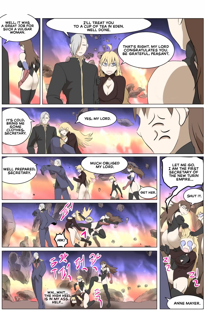Knight Run Chapter 272 page 17 - Chapter 272: Armistice