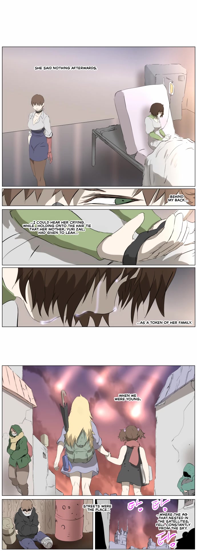 Knight Run Chapter 273 page 25 - Chapter 273: Happy World