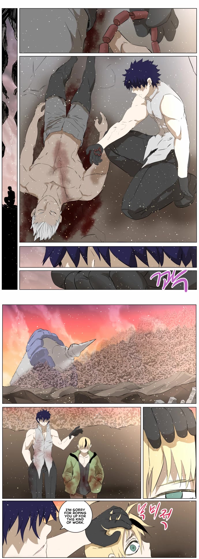 Knight Run Chapter 273 page 4 - Chapter 273: Happy World