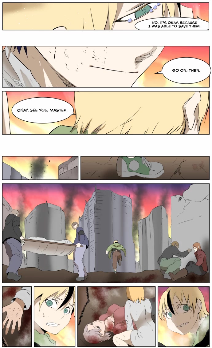 Knight Run Chapter 273 page 5 - Chapter 273: Happy World