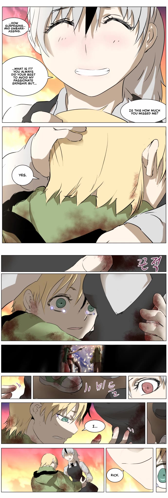 Knight Run Chapter 273 page 7 - Chapter 273: Happy World