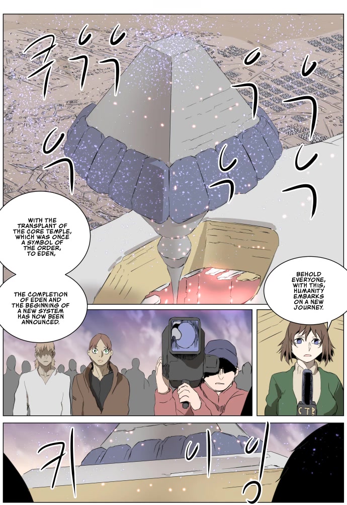 Knight Run Chapter 274 page 3 - Chapter 274: We are All Falling