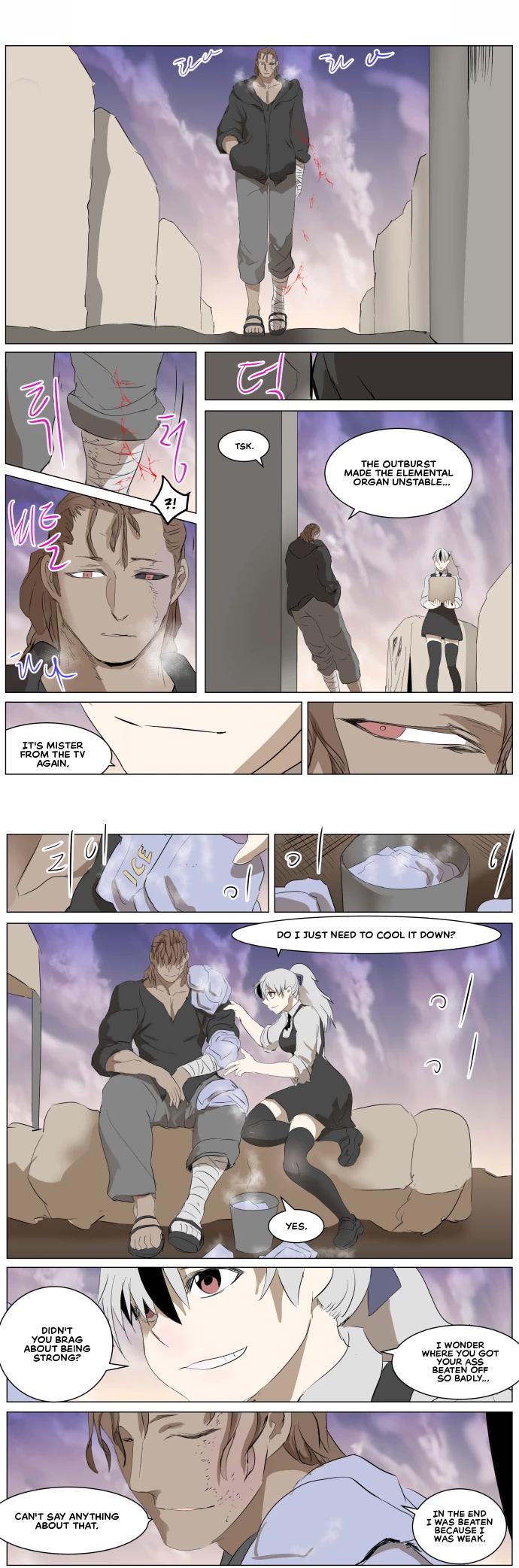 Knight Run Chapter 274 page 7 - Chapter 274: We are All Falling
