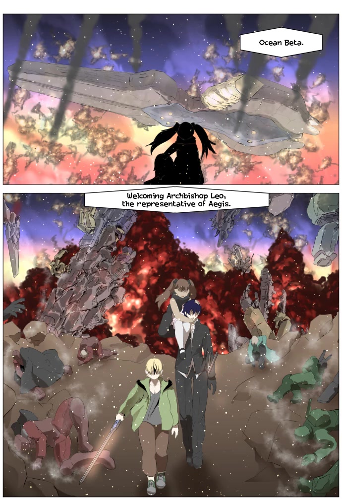 Knight Run Chapter 275 page 21 - Chapter 275: The End