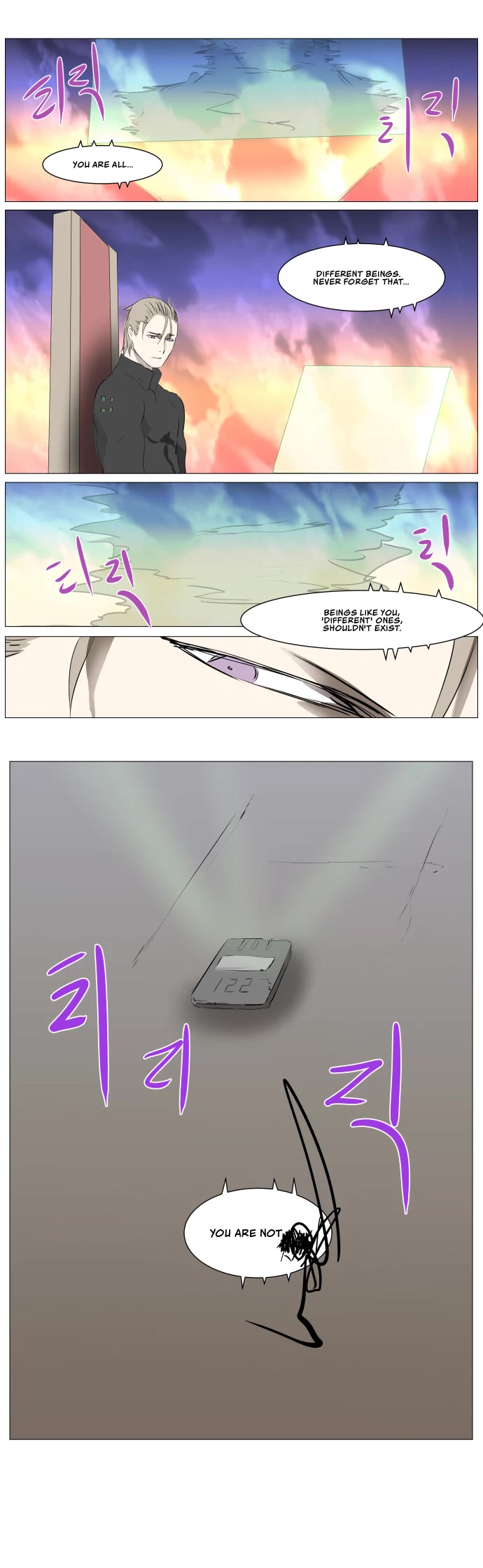 Knight Run Chapter 275 page 31 - Chapter 275: The End