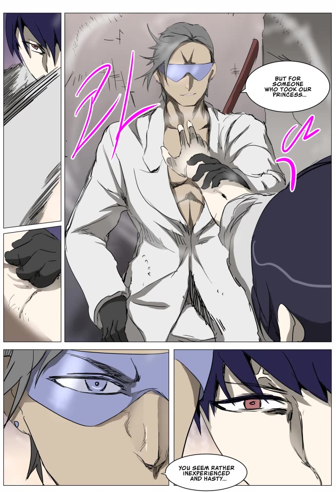 Knight Run Chapter 276 page 24 - Chapter 276: Marie and Leo