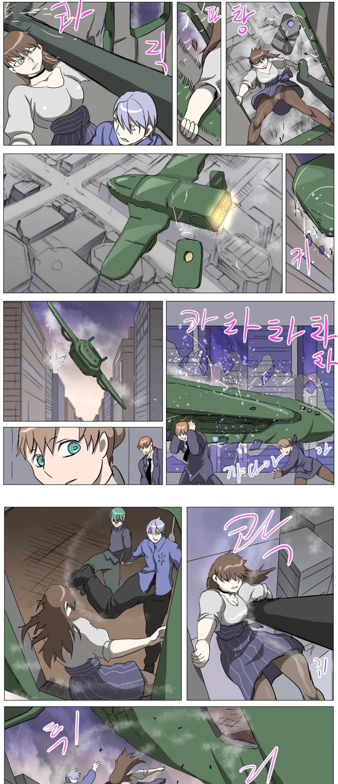 Knight Run Chapter 277 page 21 - Chapter 277: The Remnants who Survived the Battle