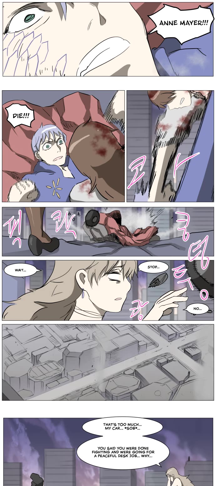 Knight Run Chapter 277 page 24 - Chapter 277: The Remnants who Survived the Battle