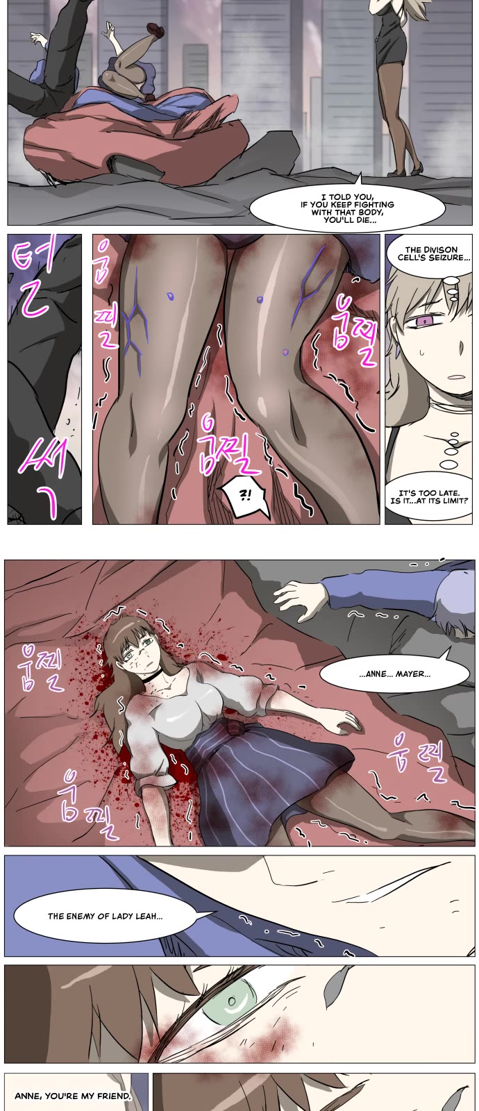 Knight Run Chapter 277 page 25 - Chapter 277: The Remnants who Survived the Battle