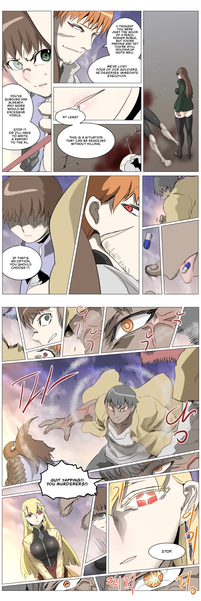 Knight Run Chapter 279 page 12 - Chapter 279: The Princess of Gamur