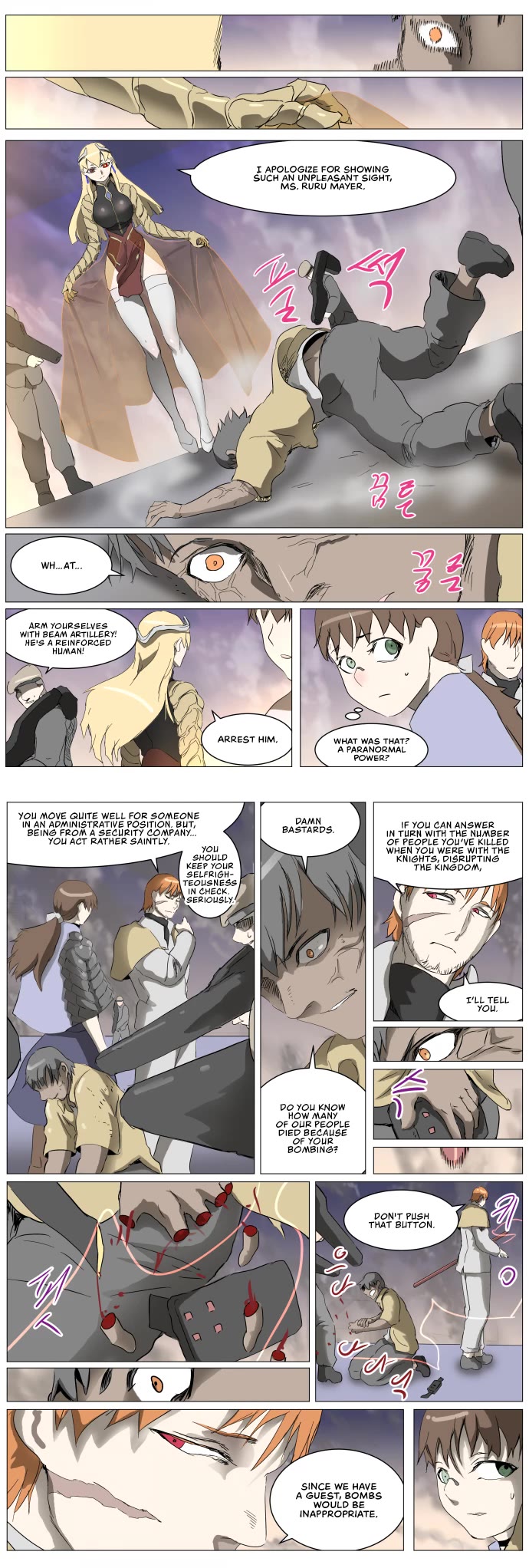 Knight Run Chapter 279 page 13 - Chapter 279: The Princess of Gamur