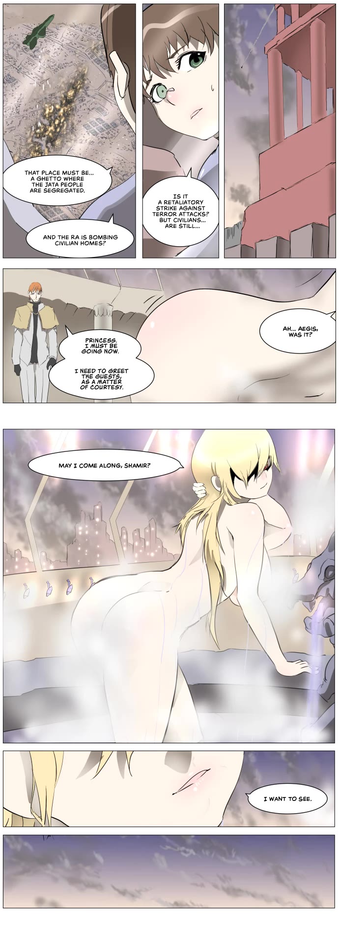 Knight Run Chapter 279 page 2 - Chapter 279: The Princess of Gamur