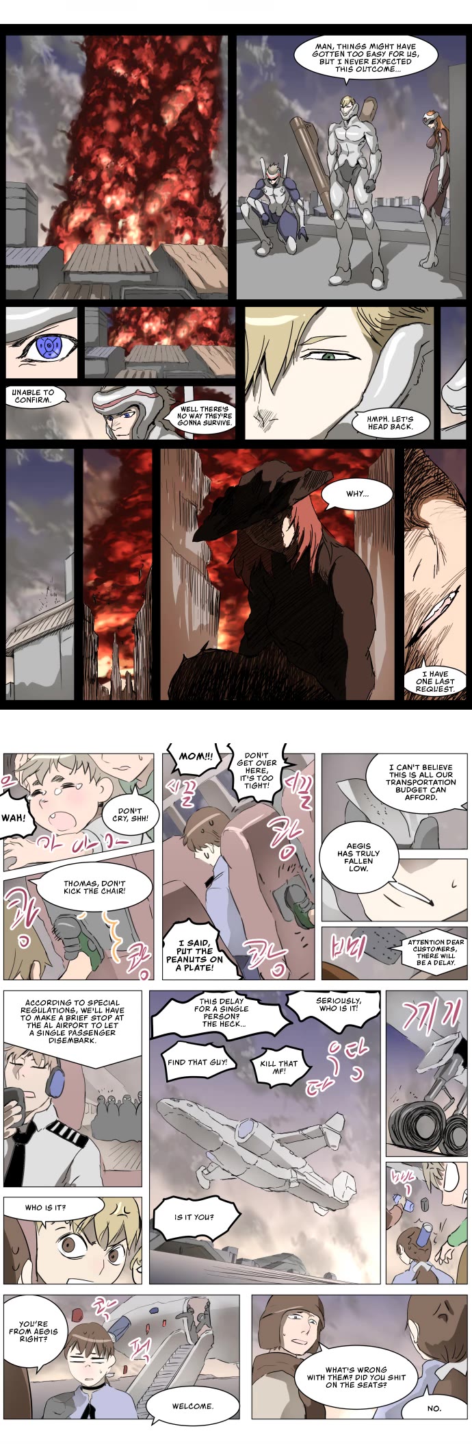 Knight Run Chapter 279 page 3 - Chapter 279: The Princess of Gamur