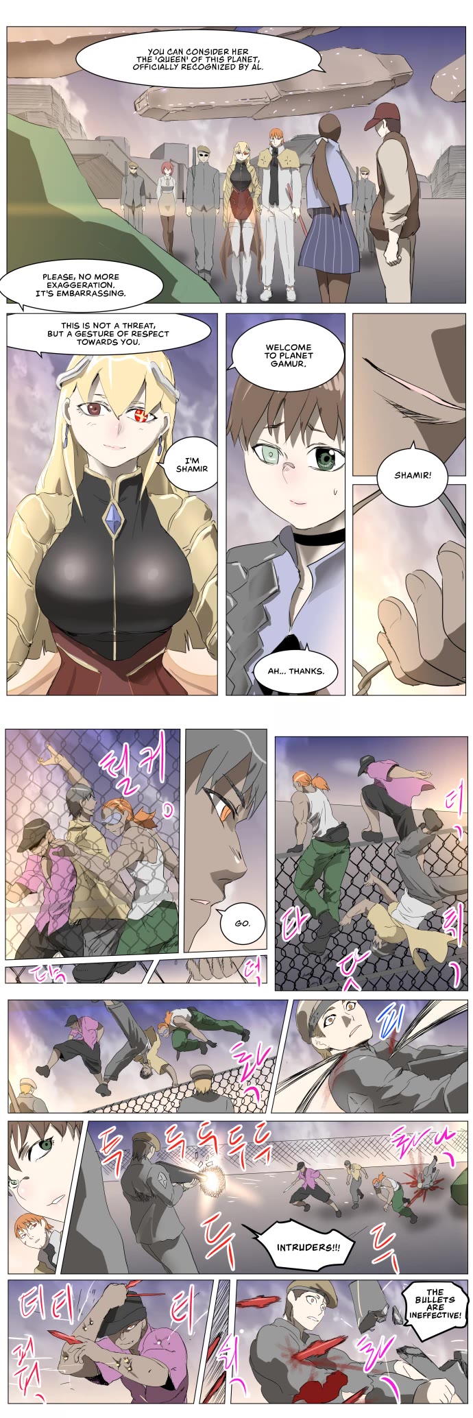 Knight Run Chapter 279 page 9 - Chapter 279: The Princess of Gamur