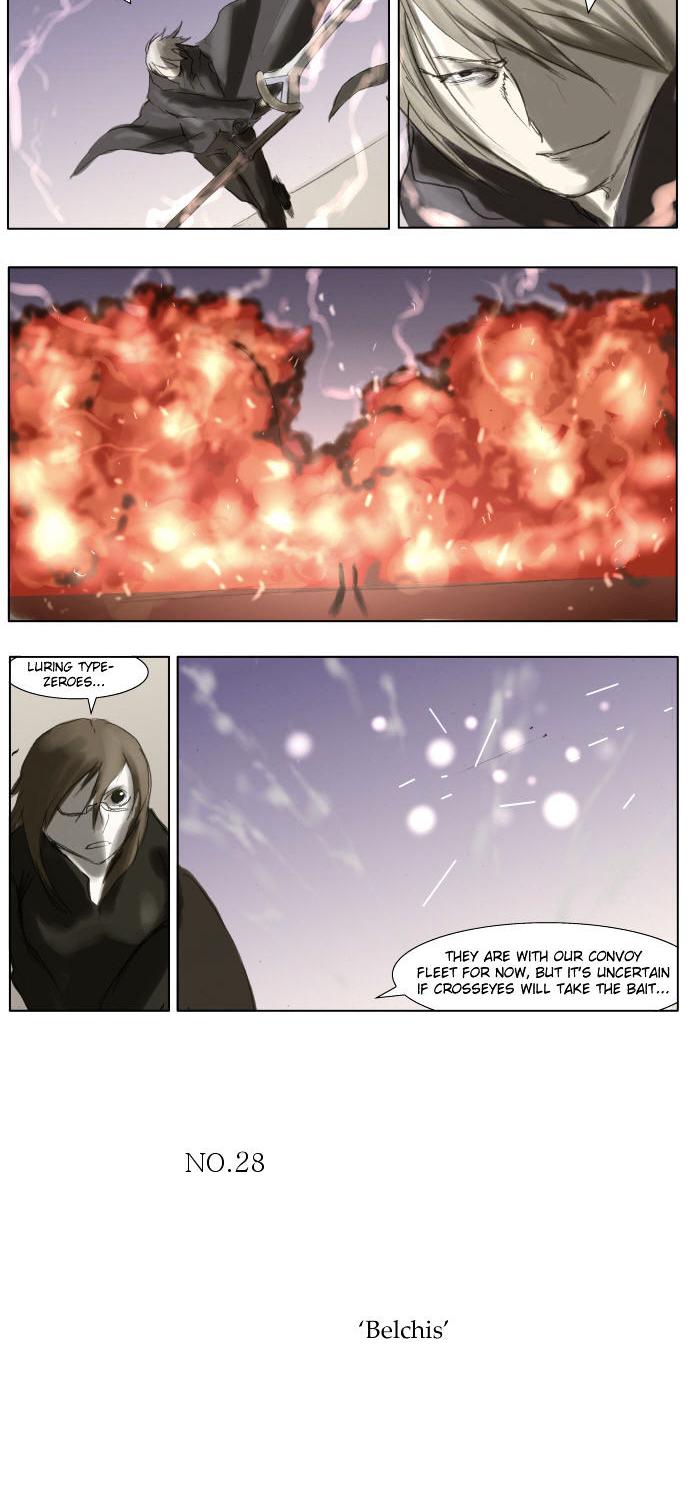 Knight Run Chapter 28 page 6 - Chapter 28: Pray (28) - Belchis