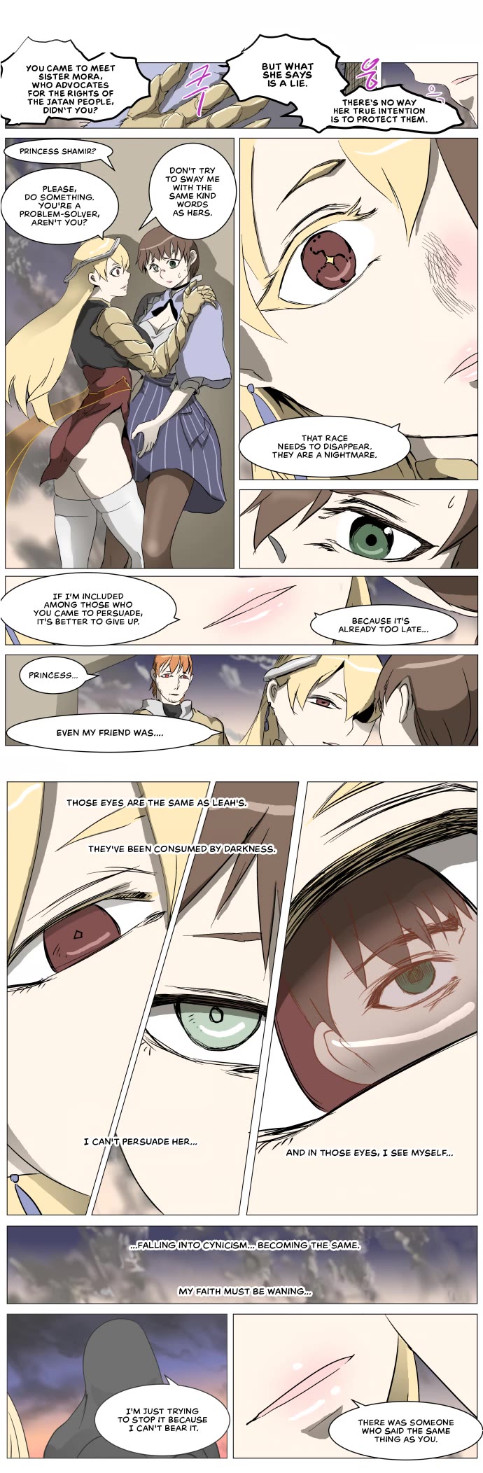 Knight Run Chapter 280 page 1 - Chapter 280: What is Lost