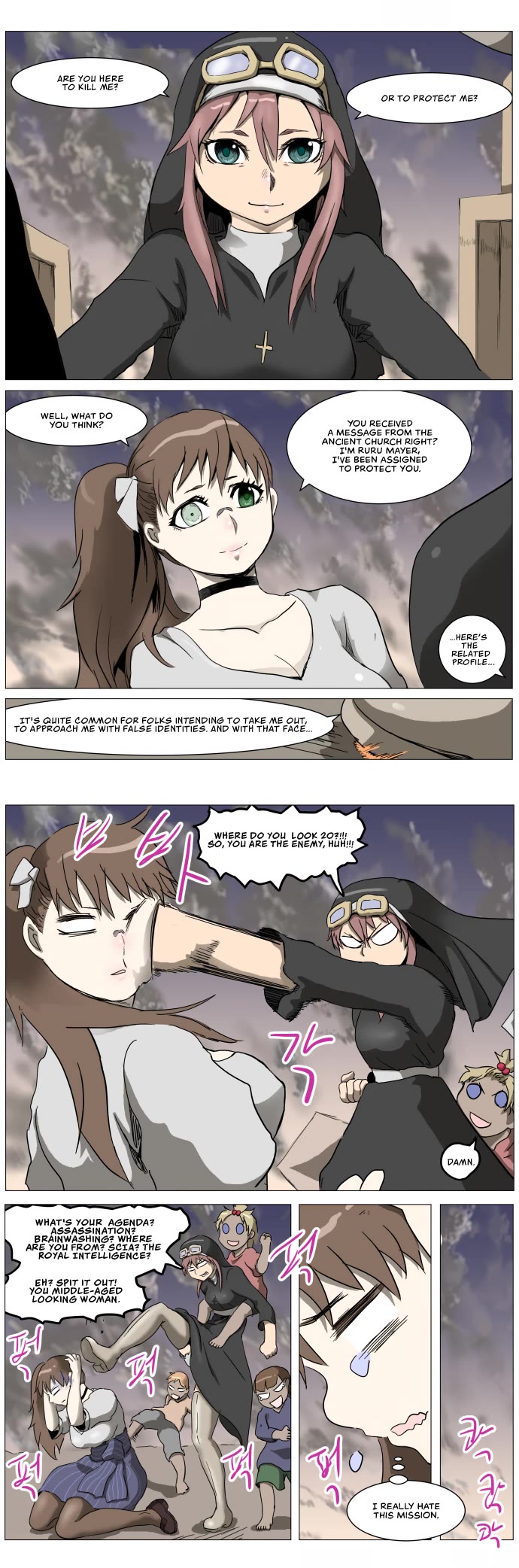 Knight Run Chapter 280 page 14 - Chapter 280: What is Lost
