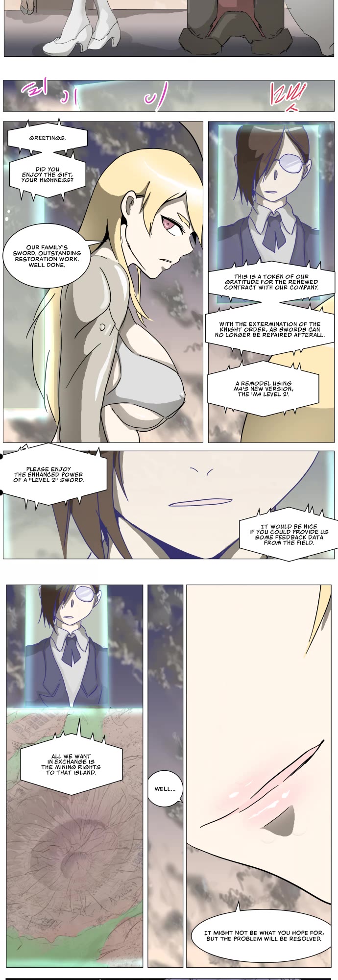 Knight Run Chapter 280 page 18 - Chapter 280: What is Lost