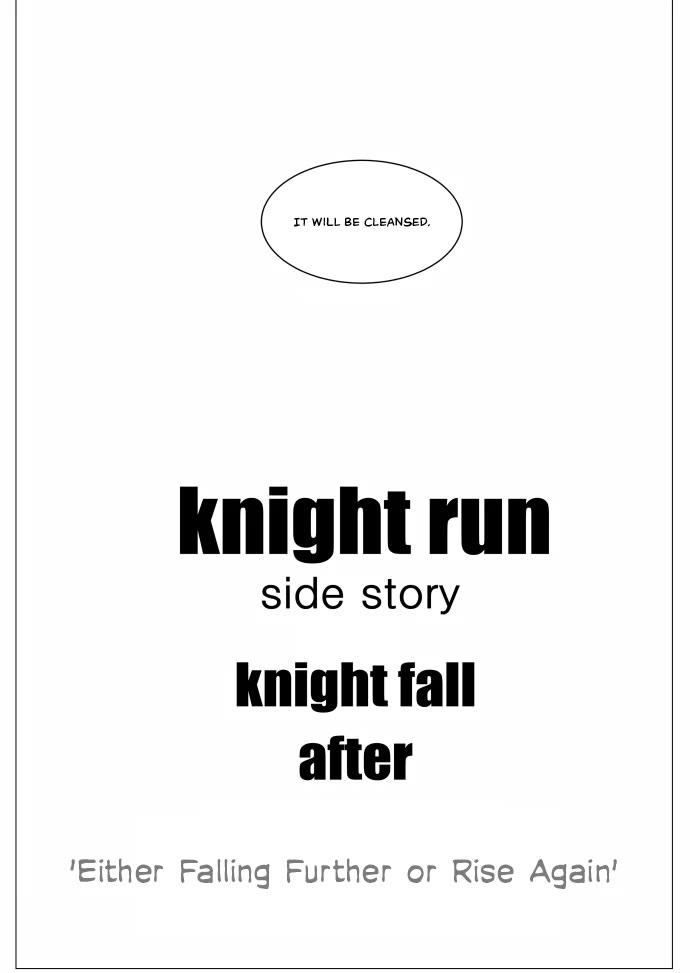 Knight Run Chapter 280 page 20 - Chapter 280: What is Lost