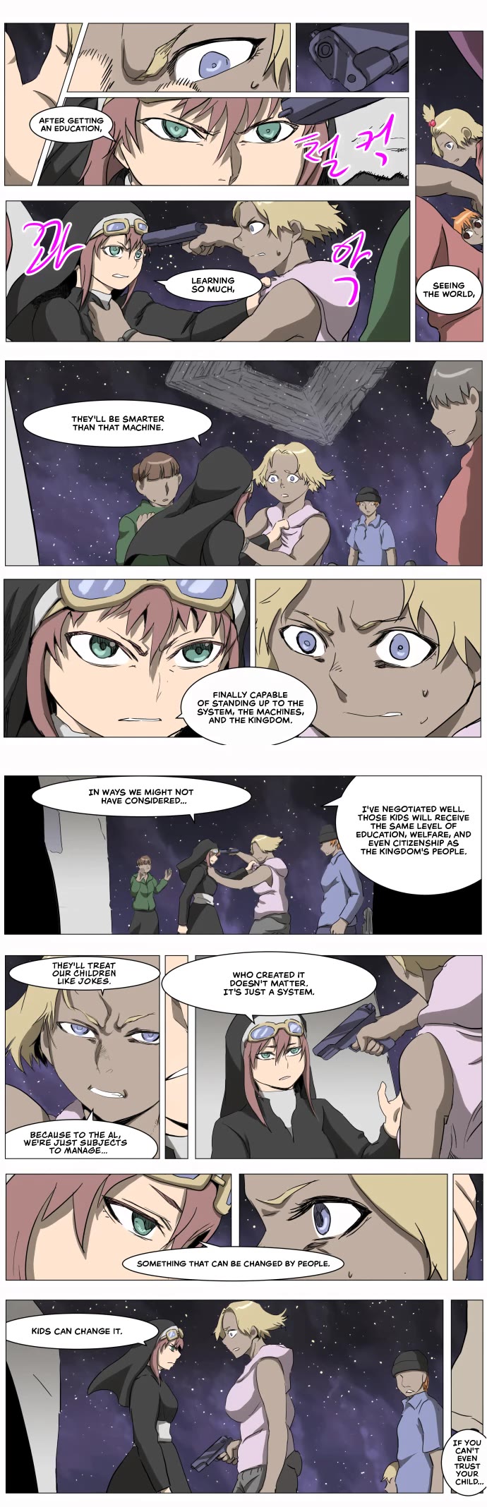 Knight Run Chapter 281 page 14 - Chapter 281: Shadow of Ruin