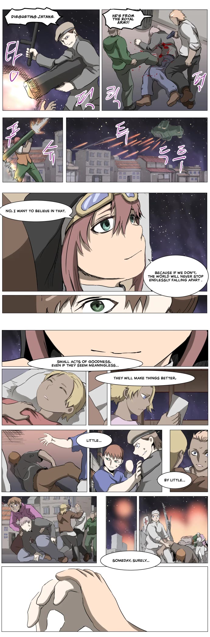 Knight Run Chapter 281 page 18 - Chapter 281: Shadow of Ruin