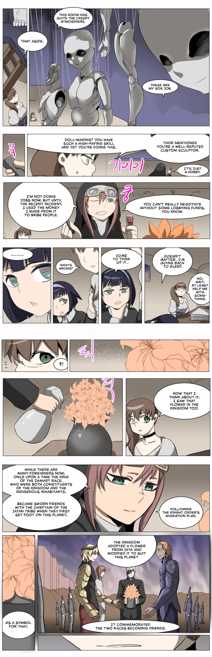 Knight Run Chapter 281 page 3 - Chapter 281: Shadow of Ruin