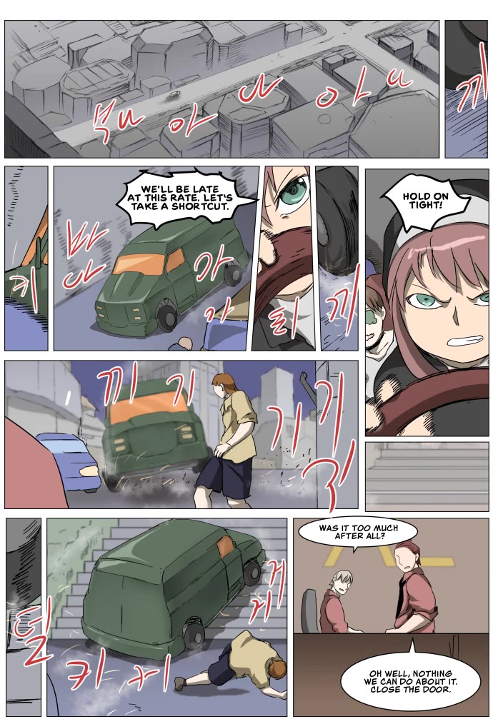 Knight Run Chapter 282 page 16 - Chapter 282: Stealth Attack