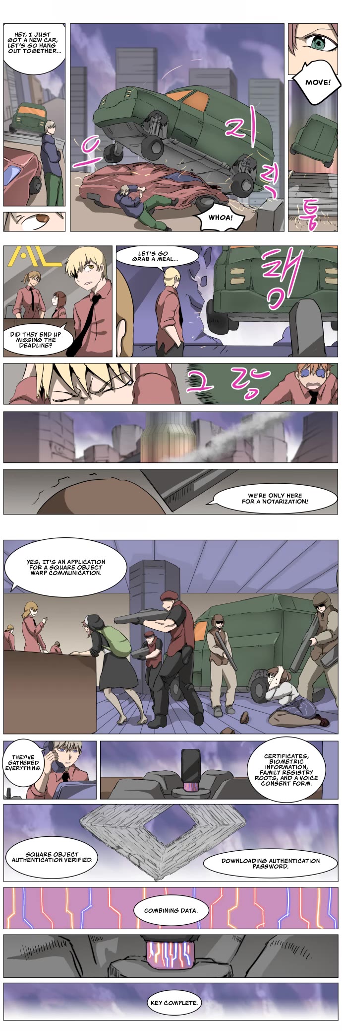 Knight Run Chapter 282 page 17 - Chapter 282: Stealth Attack