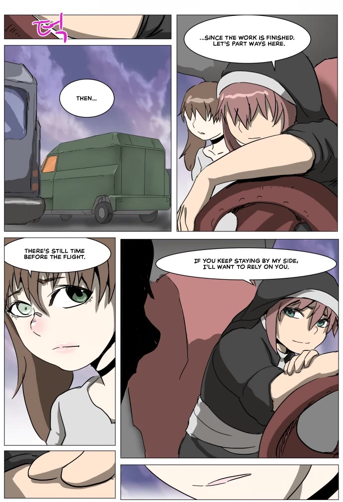 Knight Run Chapter 282 page 22 - Chapter 282: Stealth Attack