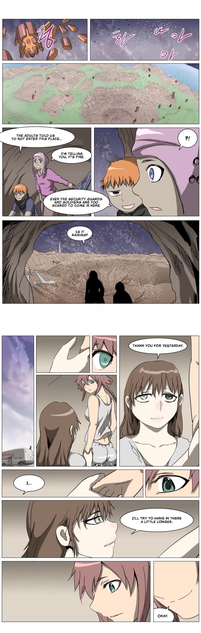 Knight Run Chapter 282 page 6 - Chapter 282: Stealth Attack