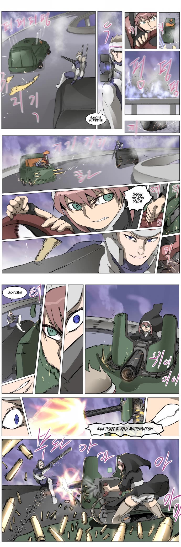 Knight Run Chapter 283 page 10 - Chapter 283: Road Raid