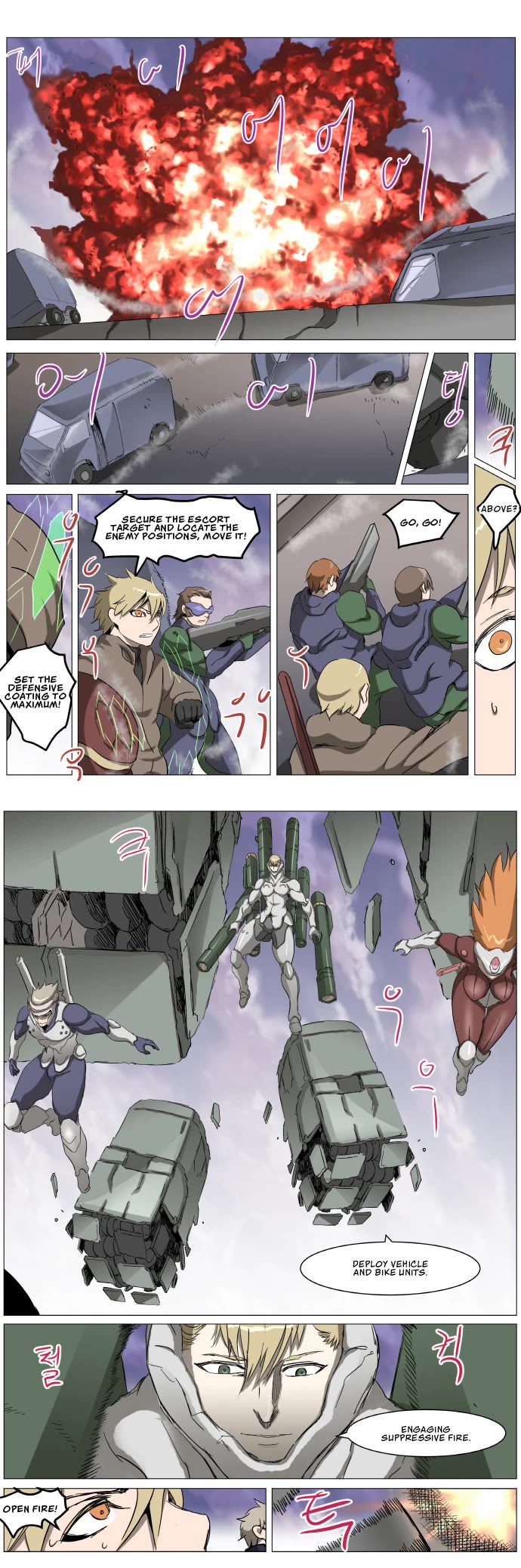 Knight Run Chapter 283 page 4 - Chapter 283: Road Raid