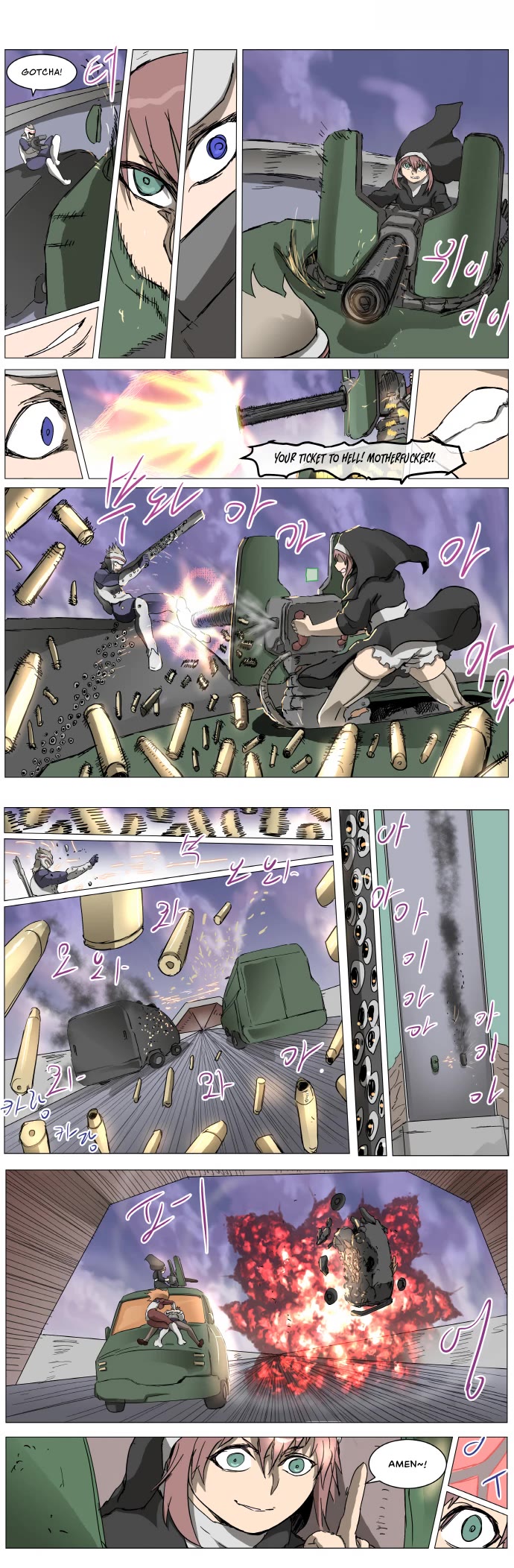 Knight Run Chapter 284 page 1 - Chapter 284: Die Hard
