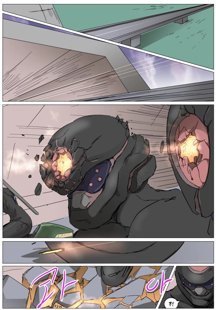 Knight Run Chapter 284 page 11 - Chapter 284: Die Hard
