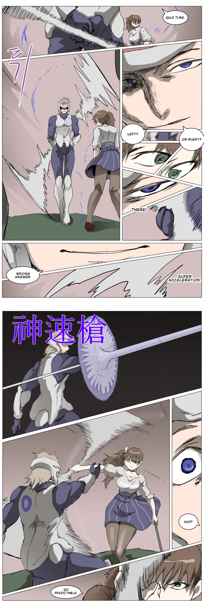 Knight Run Chapter 284 page 16 - Chapter 284: Die Hard