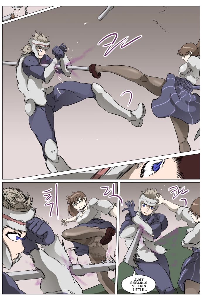 Knight Run Chapter 284 page 17 - Chapter 284: Die Hard
