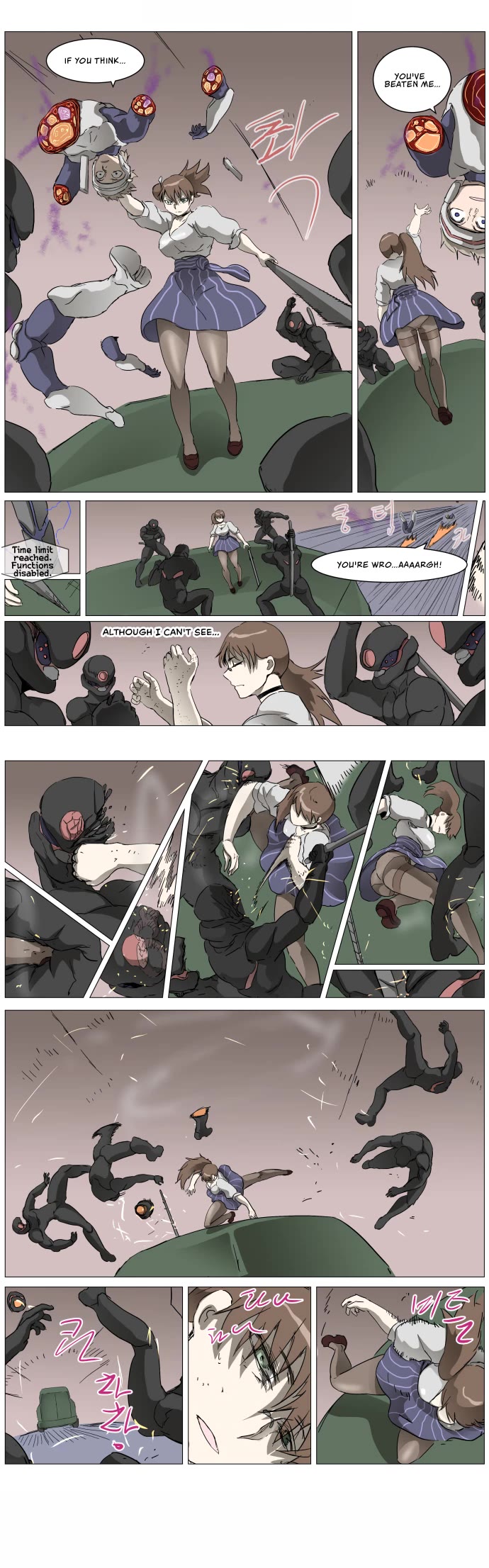 Knight Run Chapter 284 page 18 - Chapter 284: Die Hard