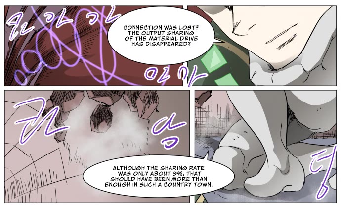 Knight Run Chapter 284 page 20 - Chapter 284: Die Hard