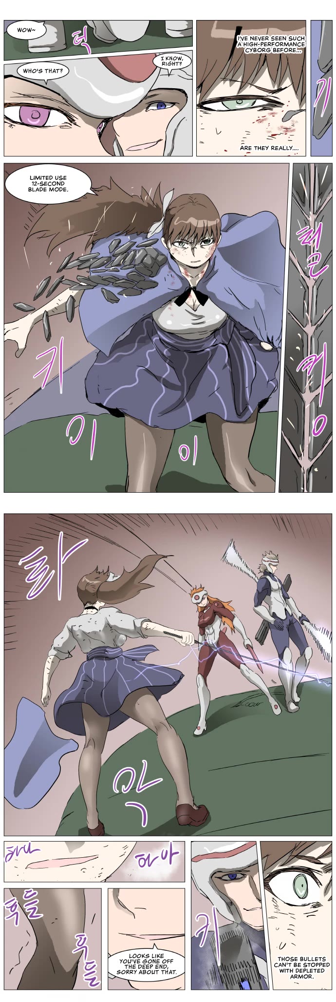 Knight Run Chapter 284 page 3 - Chapter 284: Die Hard