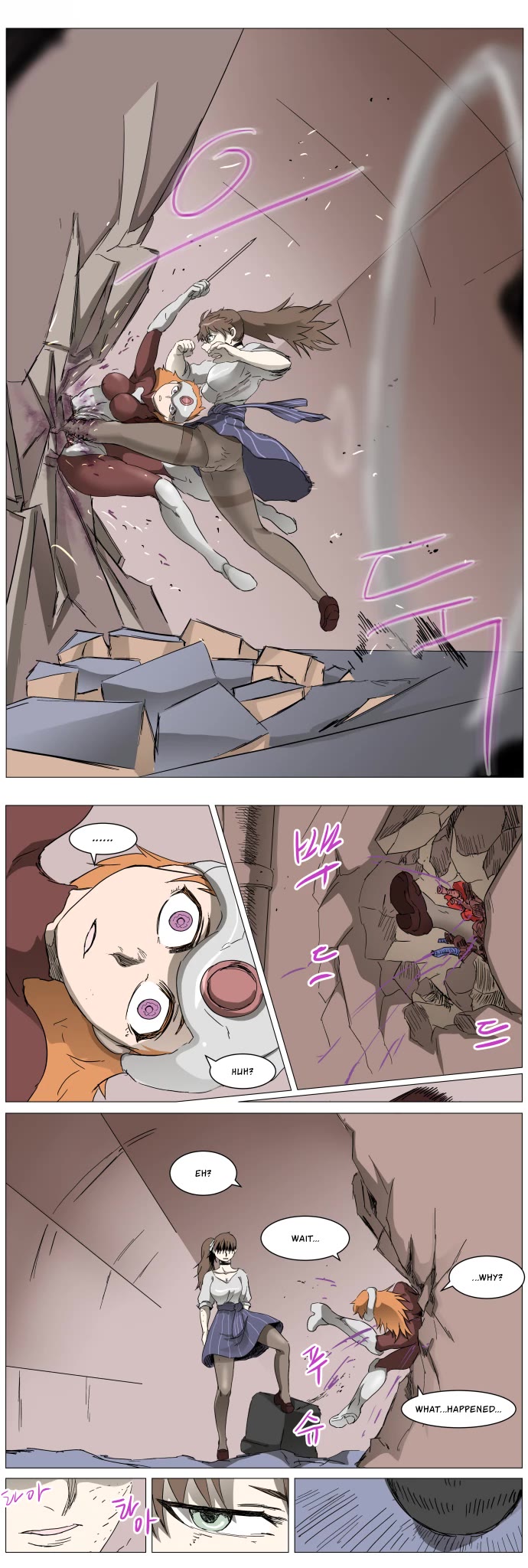 Knight Run Chapter 284 page 9 - Chapter 284: Die Hard