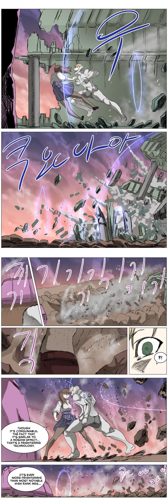 Knight Run Chapter 285 page 11 - Chapter 285: A Good Day to Die